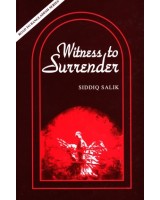 Witness to Surrender